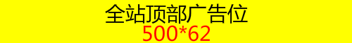 京东极速版24.9元购买安慕希一箱