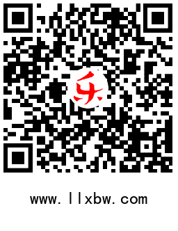 CF手游8周年联合庆典领礼金兑换2-10元QQ现金红包  第2张